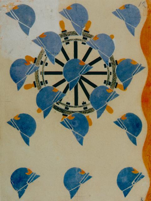 Самохвалов А.Н. Спинка обложки книги А.Н.Самохвалова «В лагерь!». 1927 Самохвалов А.Н. Спинка обложки книги А.Н.Самохвалова «В лагерь!». 1927